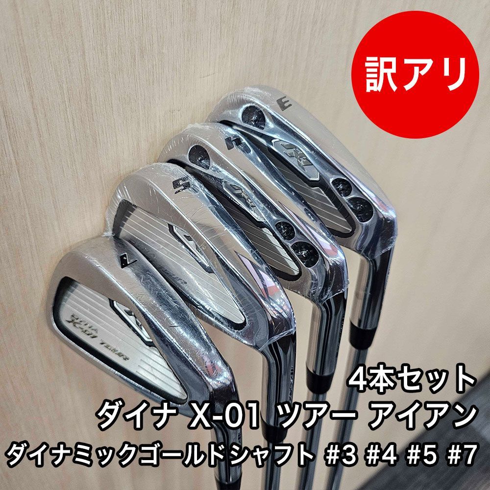 美術品・アンティーク・コレクション 掛軸 荒川勝英 鶴亀 共箱 双幅 二