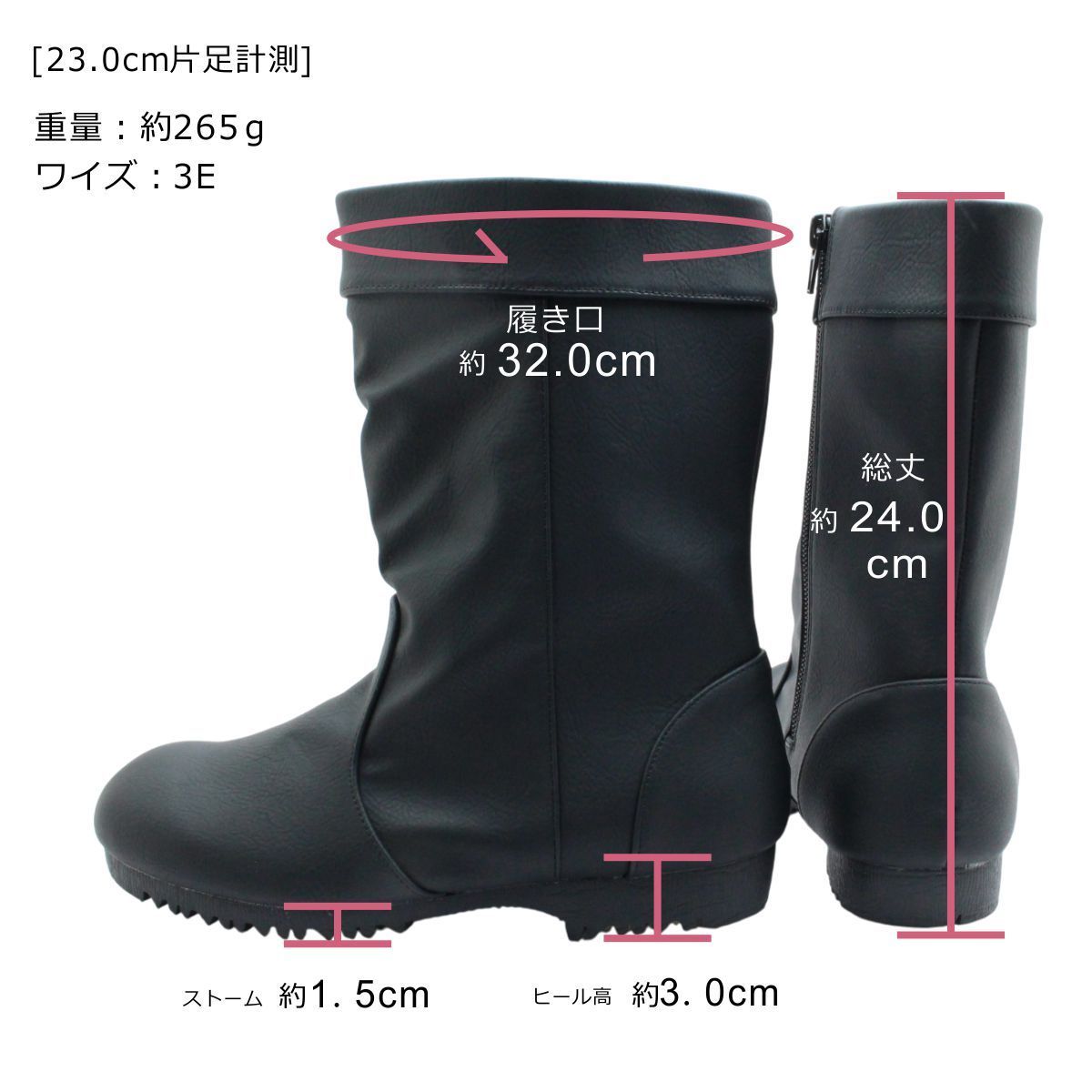 ミツウマ×第一ゴム NOR レディース スノーブーツ スパイク NOR-200