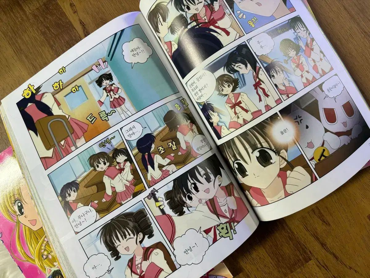  満月をさがして アニメBOOK 漫画 まとめ セット 全巻セット 漫画
