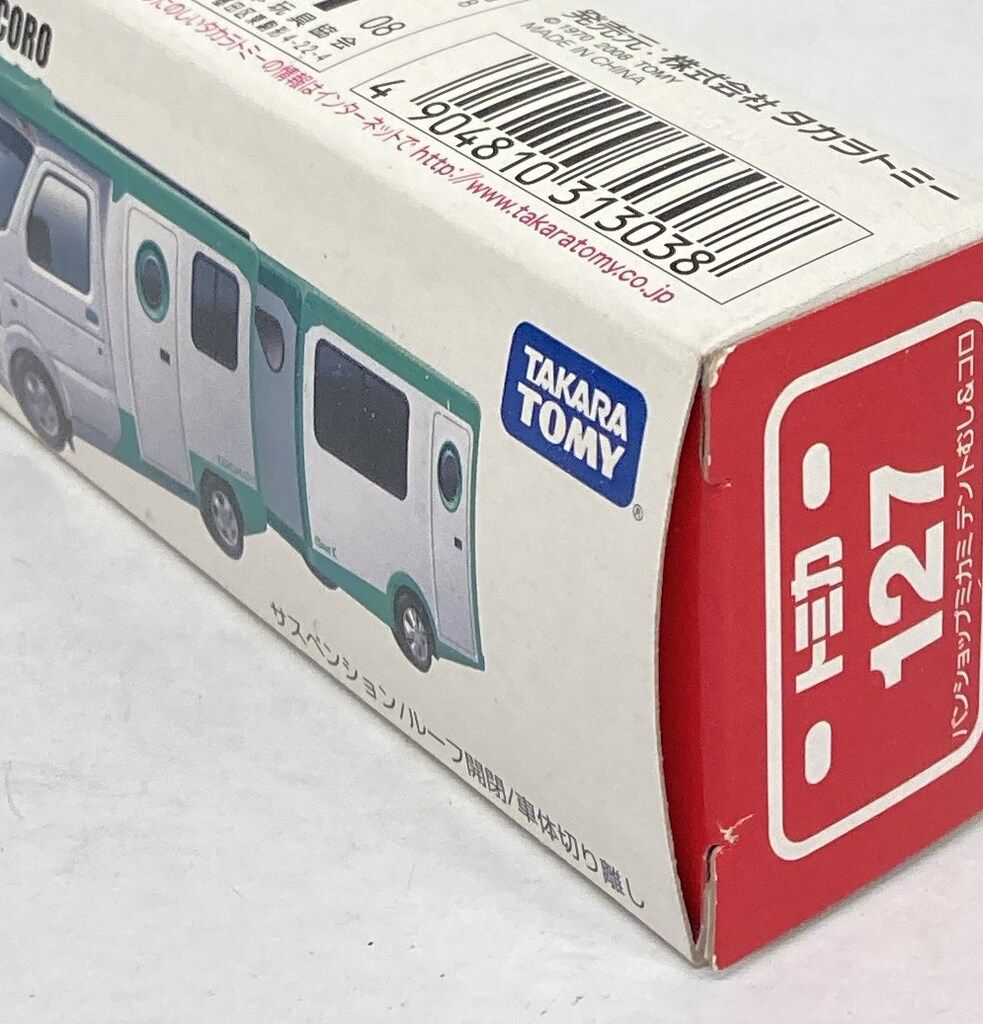 【新品未使用品】トミカ バンショップ ミカミ　テントむし　タカラトミー タカラトミー トミカ赤箱中国製 バンショップ ミカミ テントむし&コロ