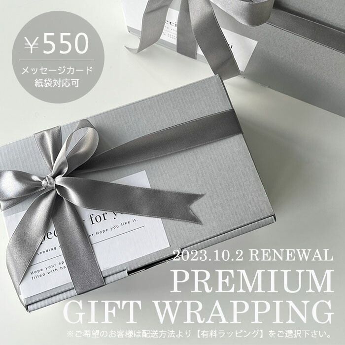 フェンディ ピーカブー