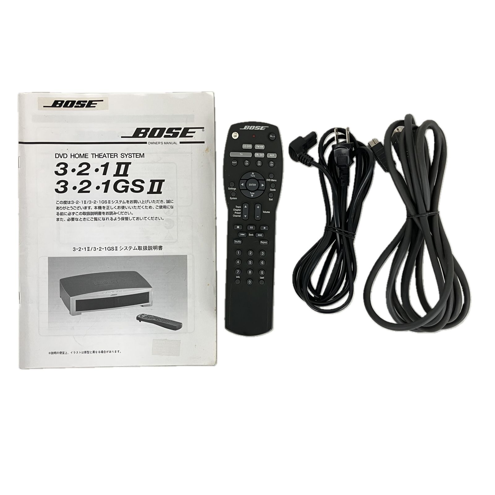 BOSE PS3-2-1 IIホームシアター システム スピーカーセット 音響器材 Y10589747