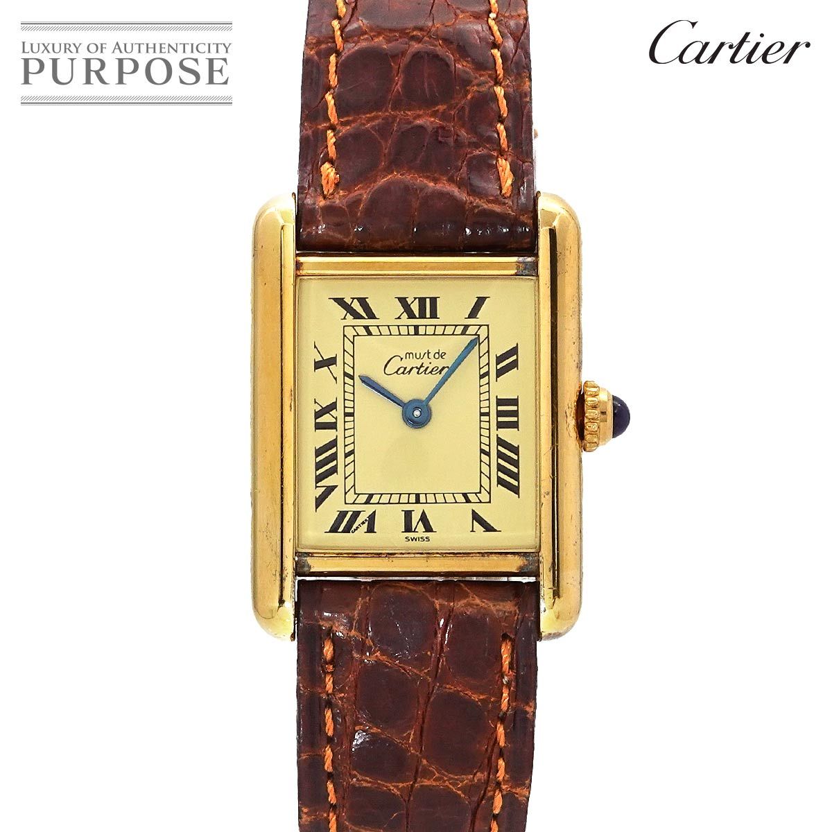 カルティエ Cartier マストタンクSM ヴェルメイユ ヴィンテージ レディース 腕時計 アイボリー SV925 クォーツ Must Tank 90301350