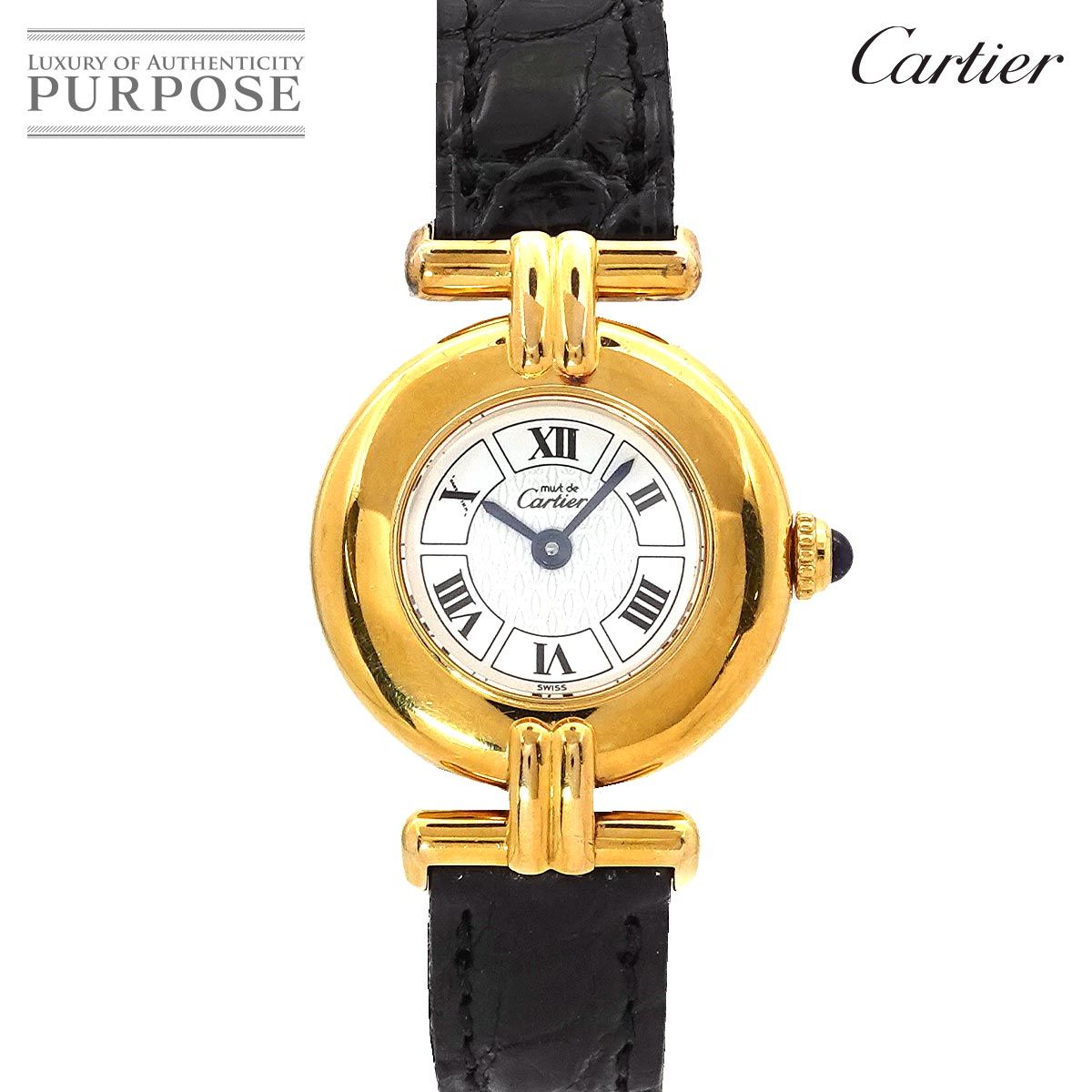 カルティエ Cartier マストコリゼ ヴェルメイユ W1009954 ヴィンテージ レディース 腕時計 SV925 クォーツ Mustcolisee Vermeil 90301361
