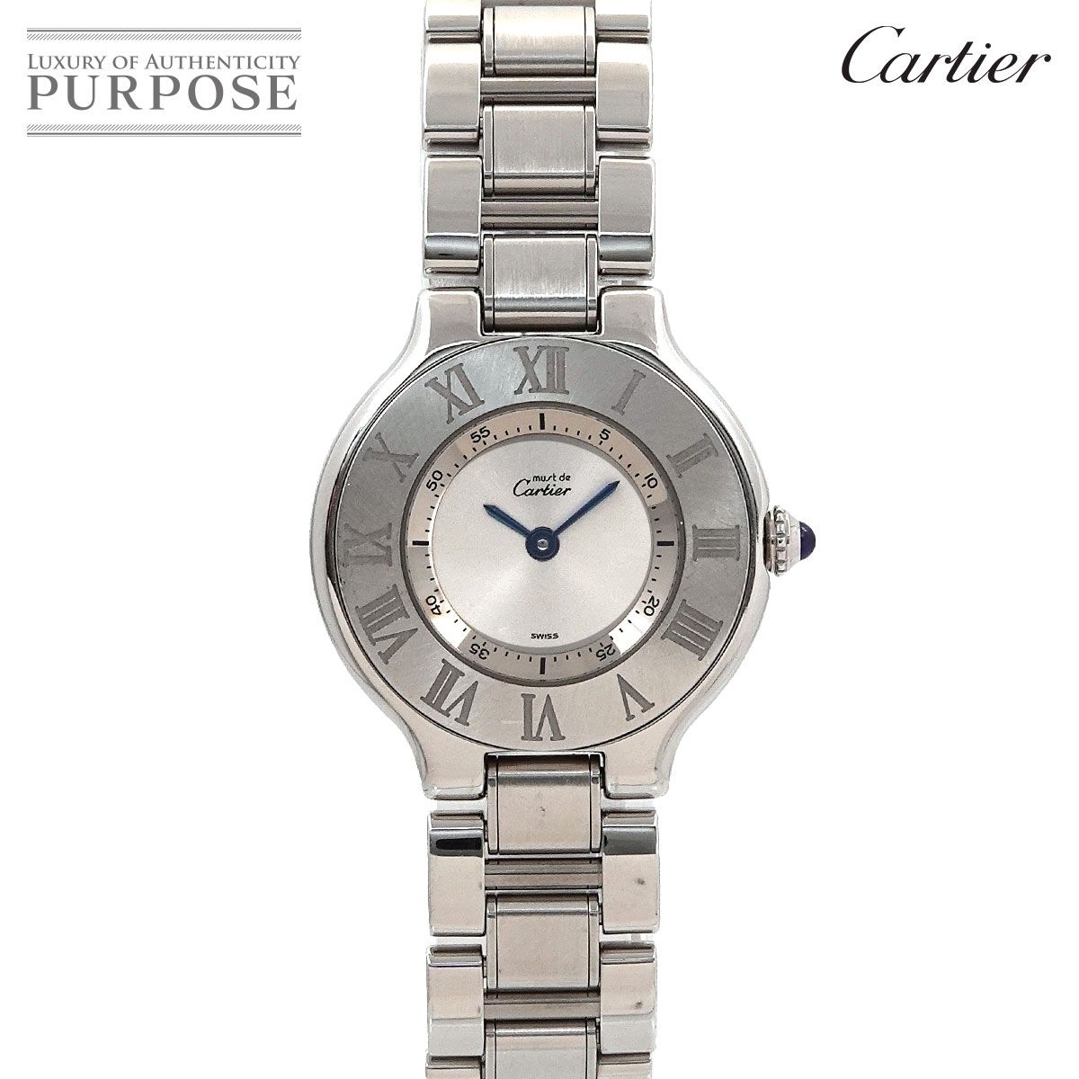 カルティエ Cartier マスト21 ヴァンティアン W10109T2 レディース 腕時計 シルバー クォーツ ウォッチ Must21 90302229