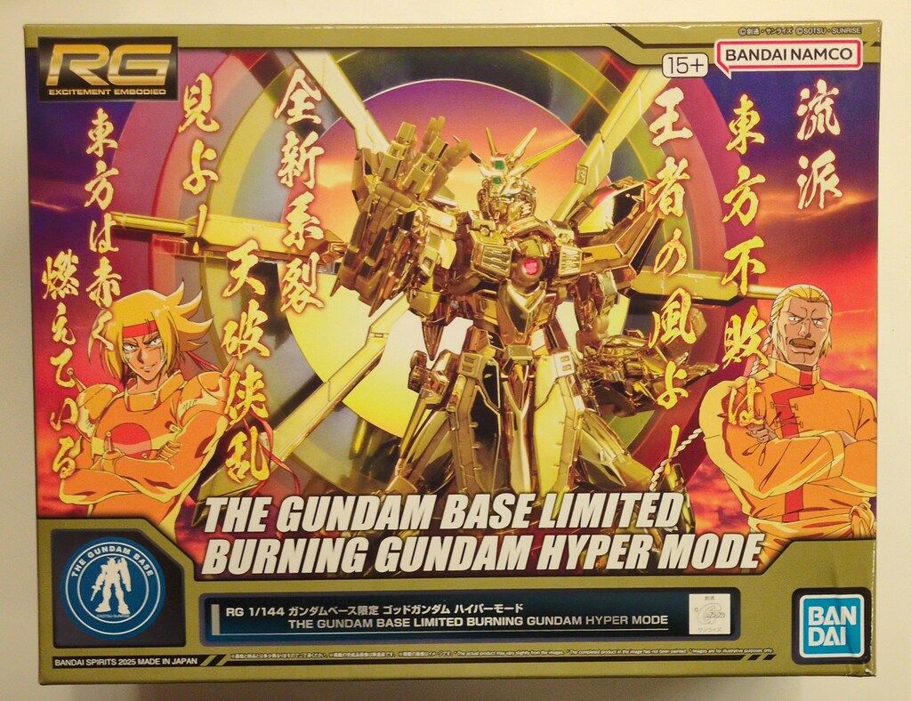 BANDAI SPIRITS RG ガンダムベース 1 144 機動武闘伝Gガンダム ゴッドガンダム ハイパーモード