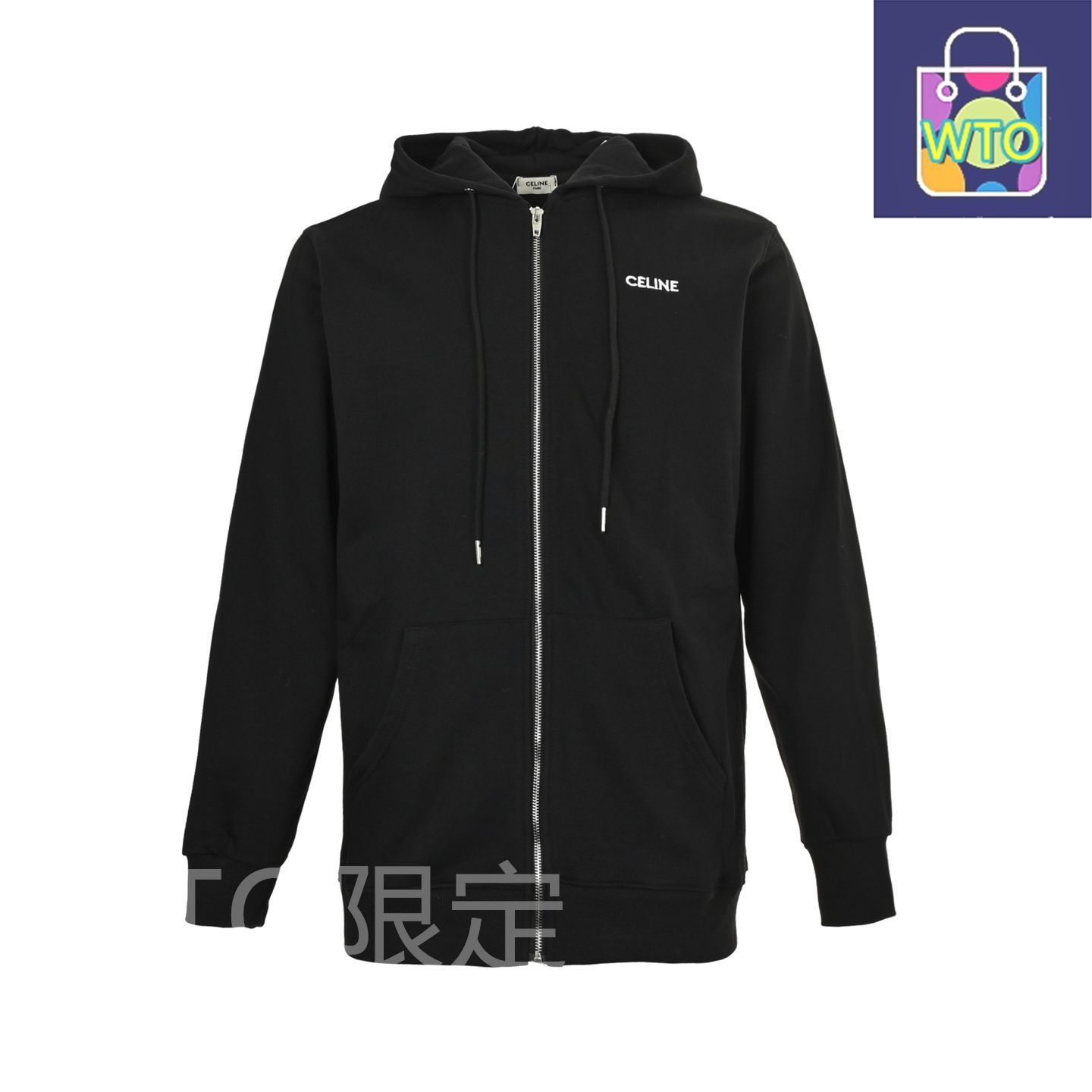 今日 Celine セリーヌ 25FWクラシックロゴ刺繍ジッパーコートシリーズ 薄手素材季節適応性良しアウター トップス