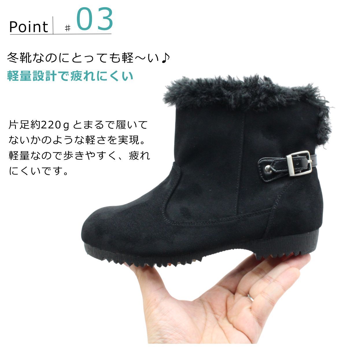  ミツウマ×第一ゴム レディース スノーブーツ スパイクソール NOR-100 防滑 防寒 防水 ショートブーツ 靴 NOR North Ocean Road ノースオーシャンロード ブラック その他 ブーツ