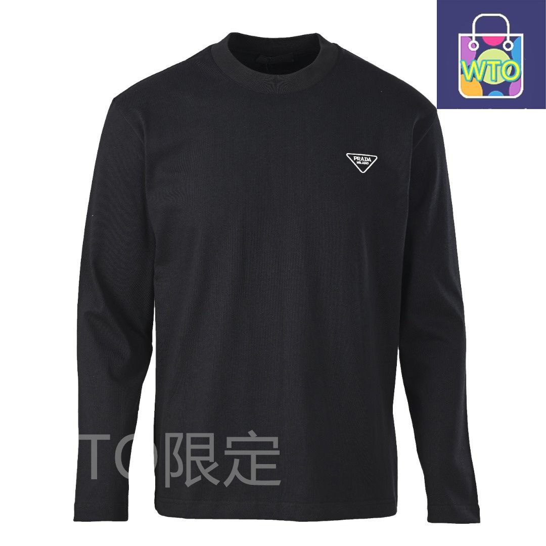 今日 Prada プラダ 三角ロゴ小刺繍長袖Tシャツシリーズ 長絨棉素材使用アウター トップス