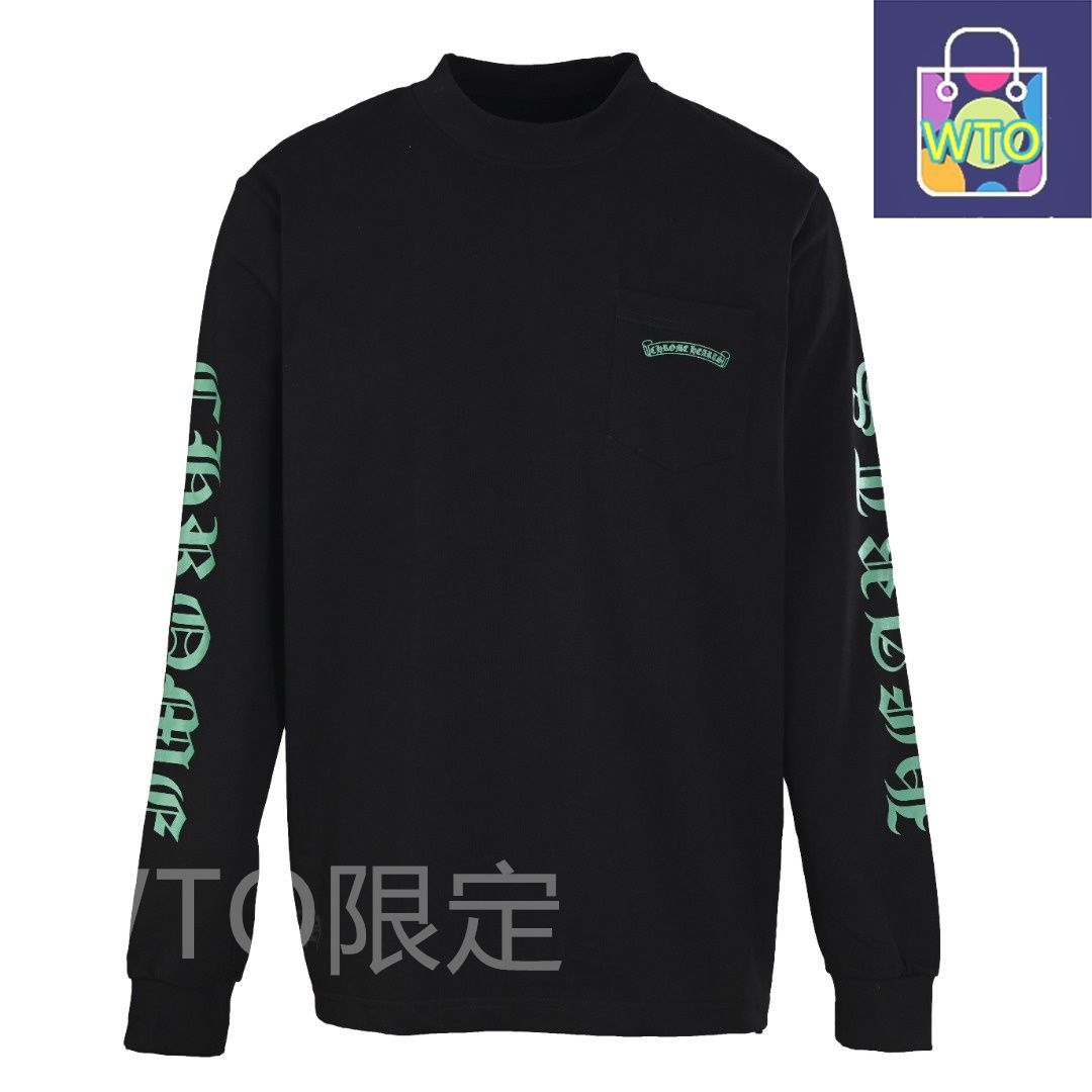 今日 Chrome Hearts クロムハーツ 緑クロスファントムプリント長袖Tシャツシリーズ 280g双糸純綿素材アウター トップス