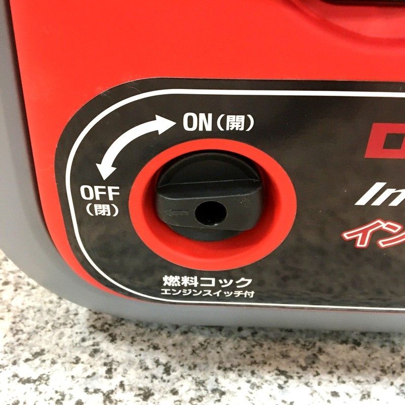 Nakatomi ナカトミ インバーター発電機 EIGG-600D カセットボンベ式 DREAM POWER エコモード 非常用電源 防災備蓄 屋外作業 DW3624 WWW_OPDRERGINERDOGAN_COM