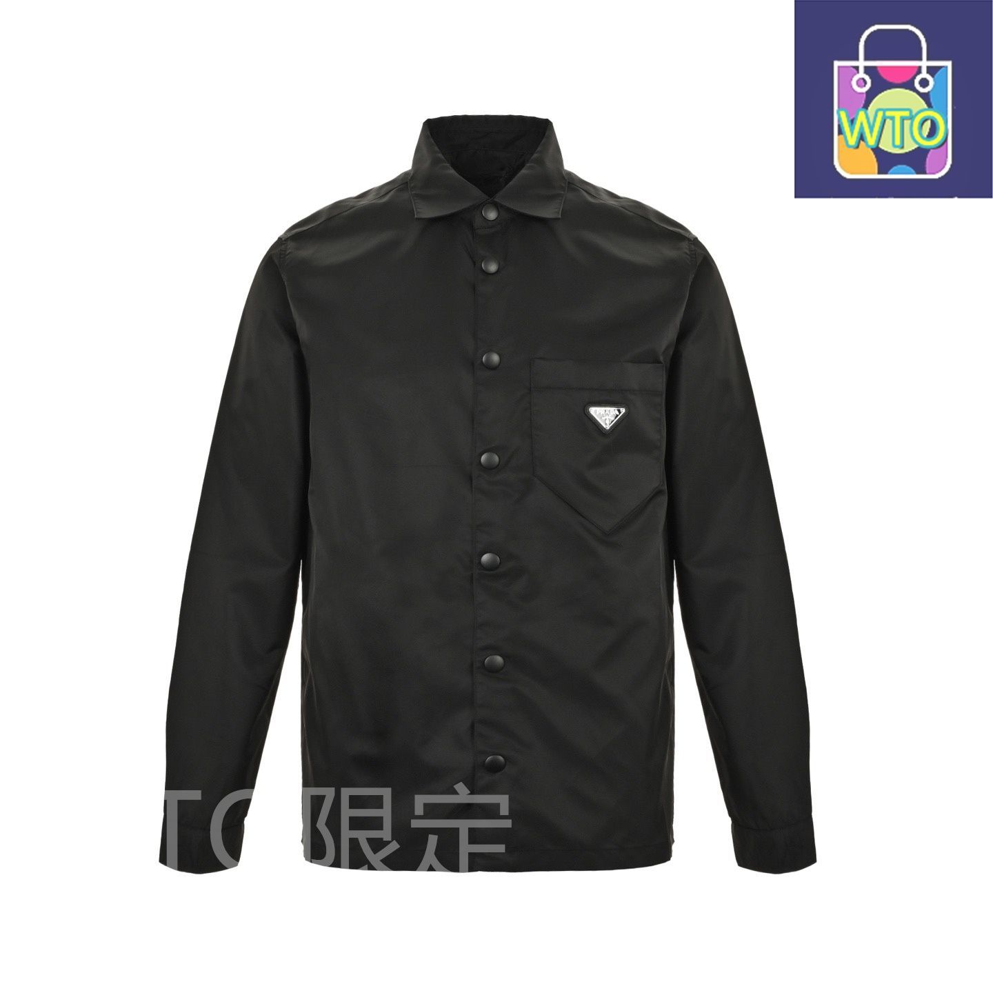 今日 Prada プラダ 三角ロゴナイロンシャツジャケットシリーズ リサイクルナイロン 防水抗 アウター トップス