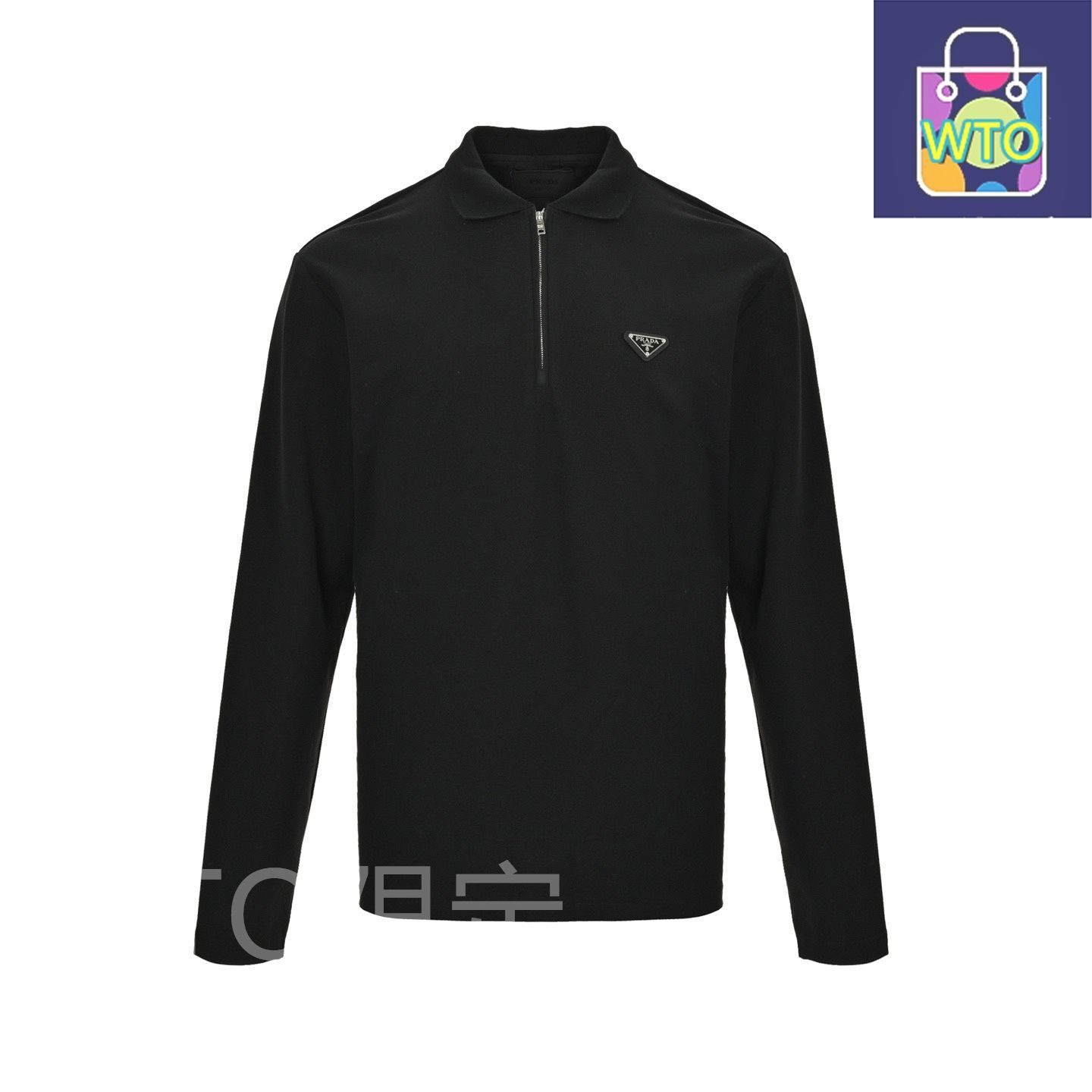 今日 Prada プラダ 三角ロゴハーフジッパーロングスリーブTシャツシリーズ 260g長絨棉両面ピケ素材アウター トップス