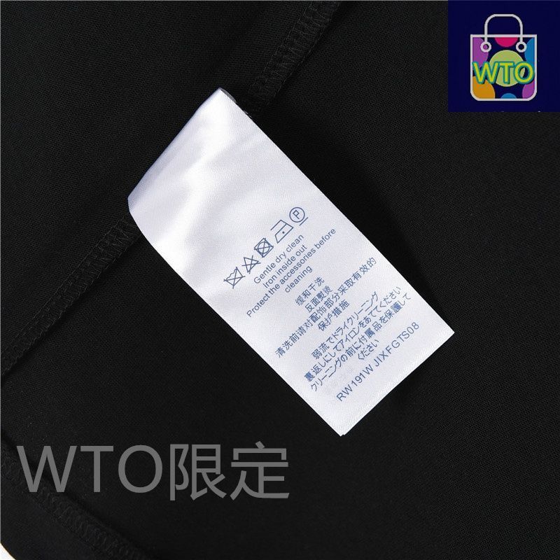 ルイヴィトン 趣味的ベアー柄半袖Tシャツシリーズ