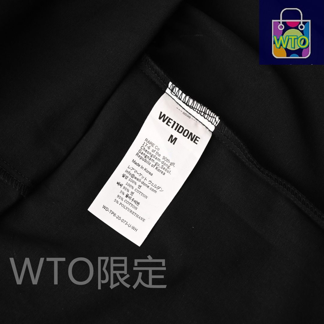 シンプル刺繍デザインアウター