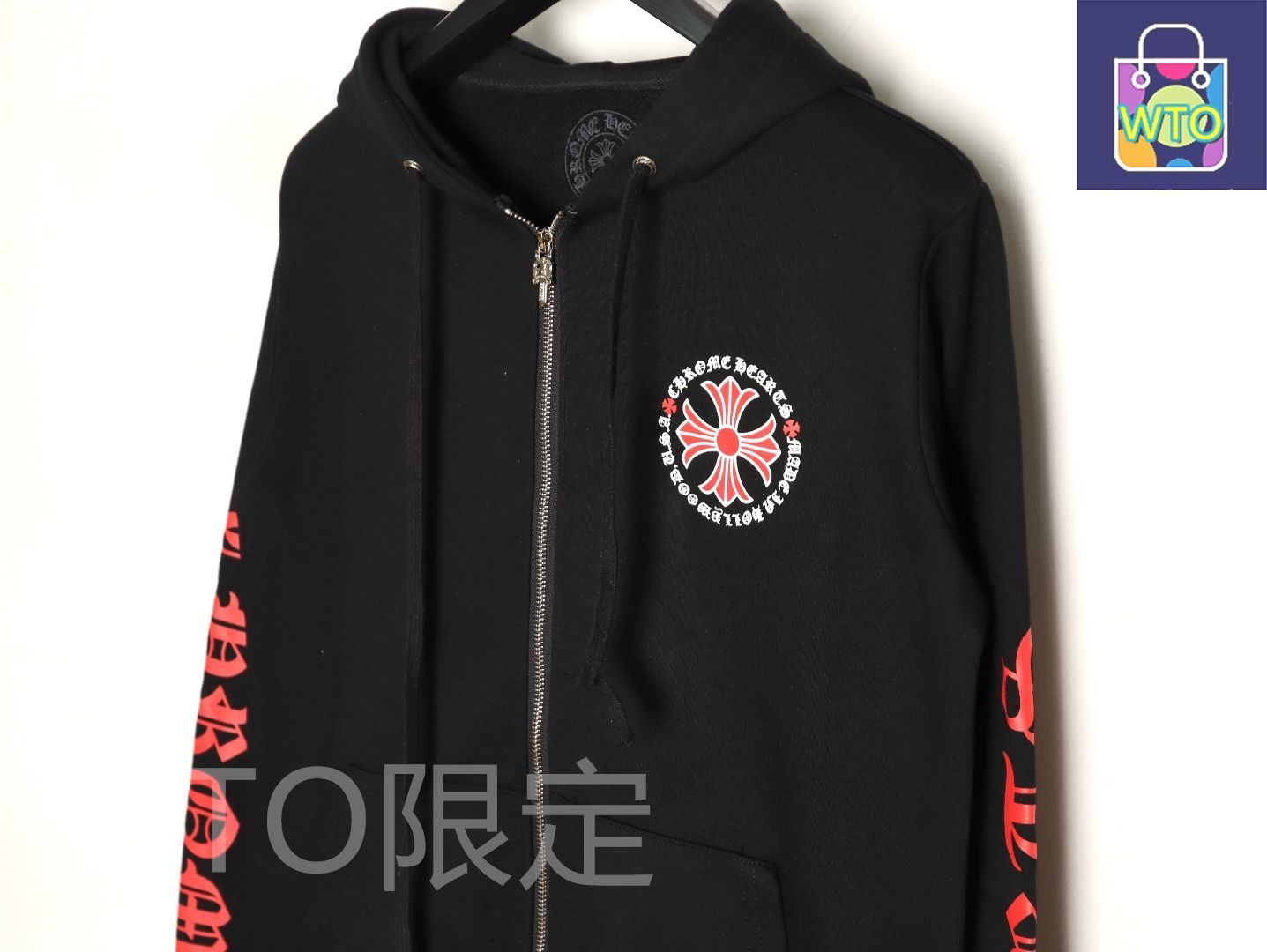 高密度柔らかい素材アウター トップス