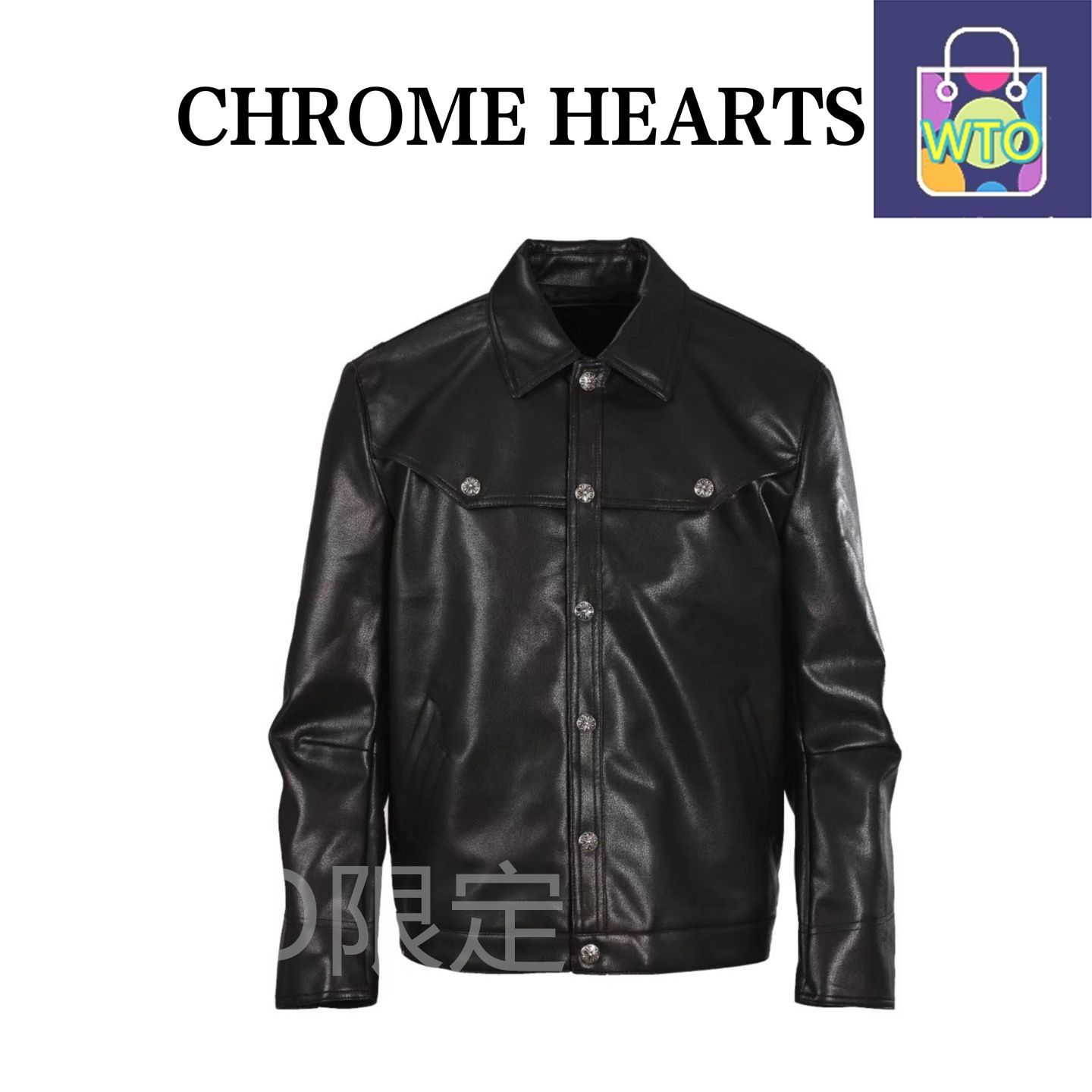 今日 Chrome Hearts クロムハーツ 腕大刺繍レザージャケットシリーズ 黒リザード柄本革アウター トップス