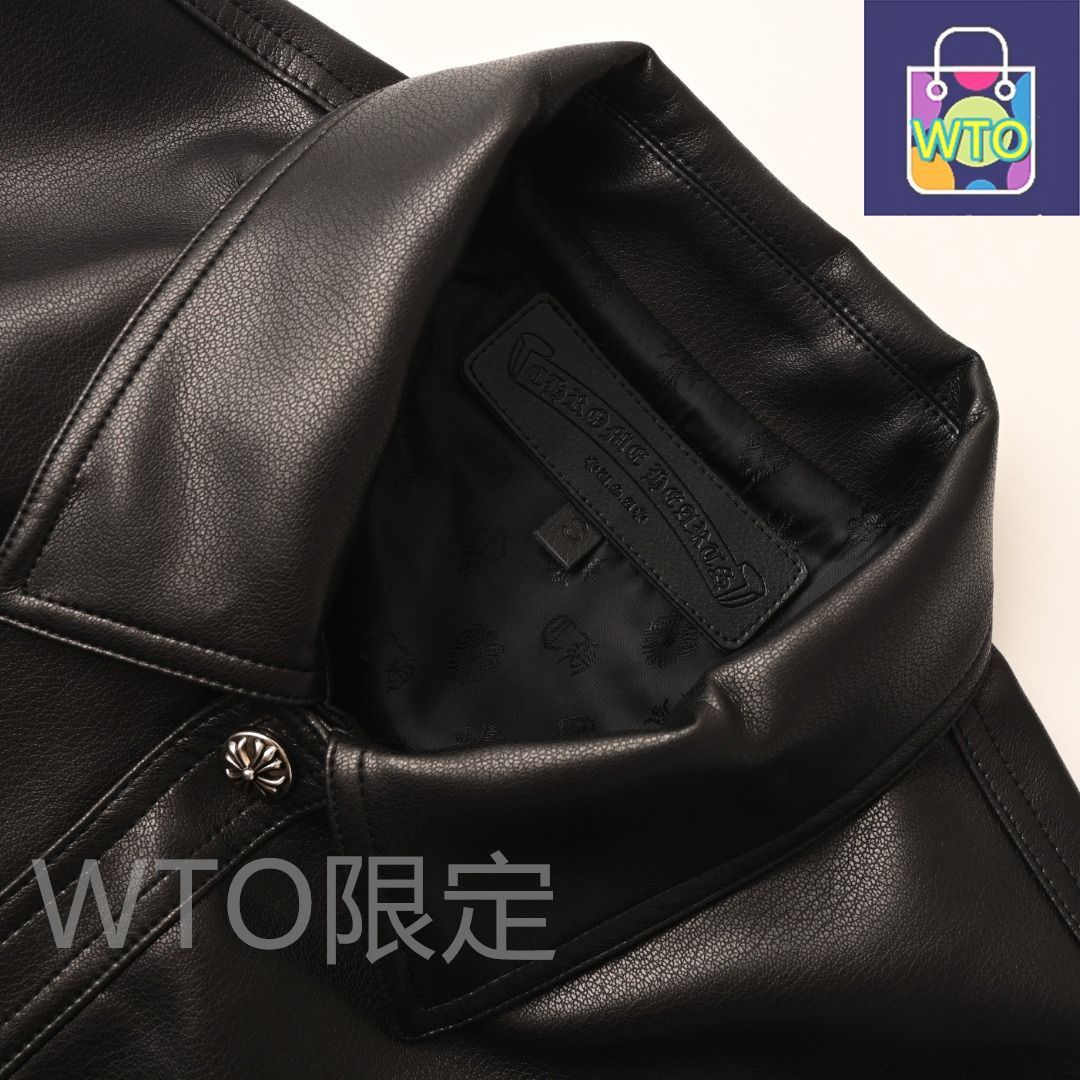 黒リザード柄本革アウター トップス