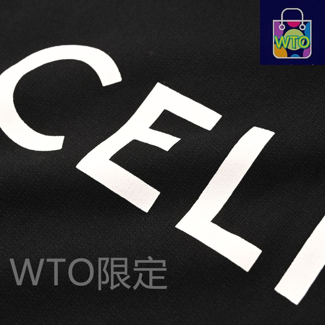 クラシックカプセル