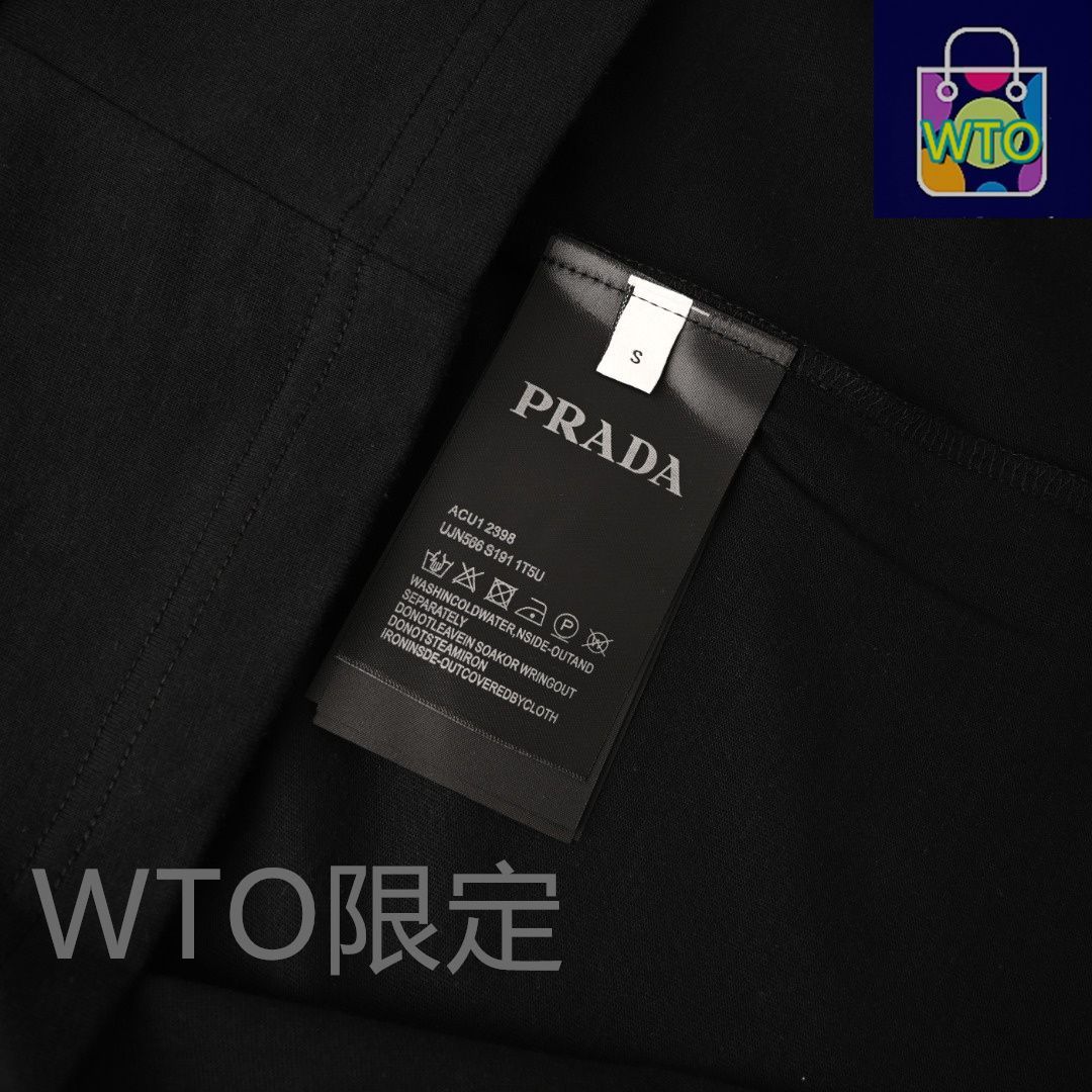 プラダ 三角ロゴ小刺繍長袖Tシャツシリーズ