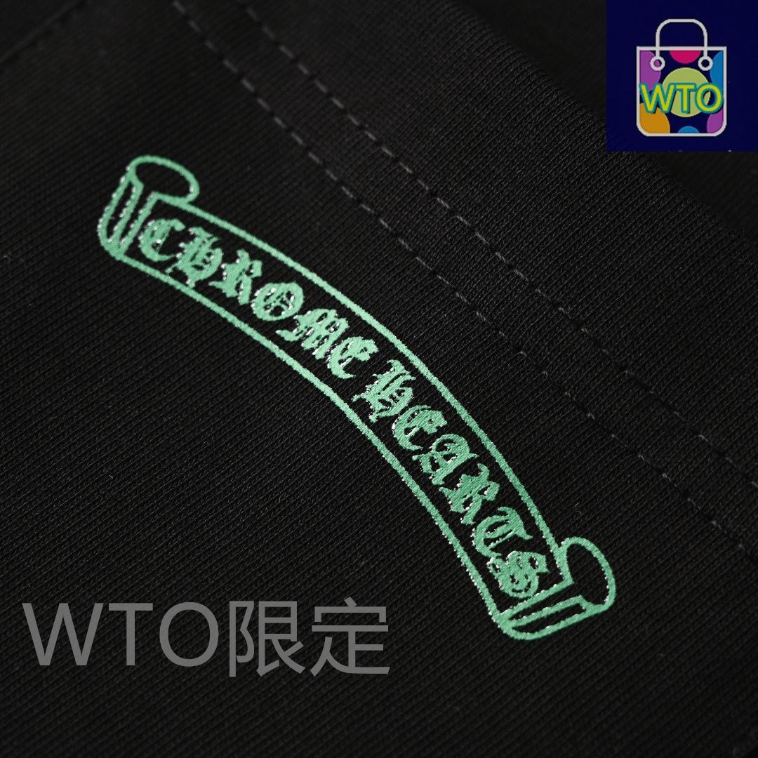 緑クロスファントムプリント長袖Tシャツシリーズ 280