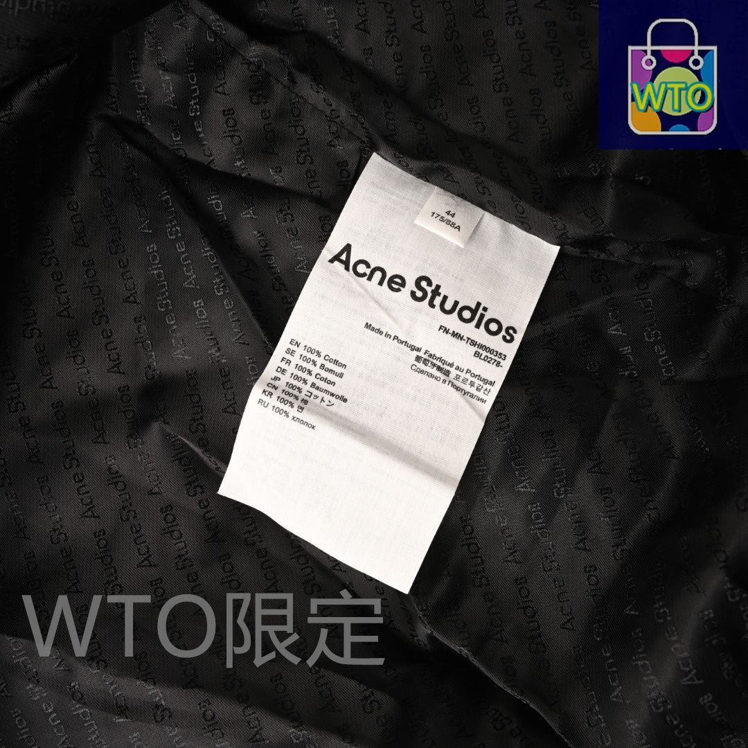 アクネスタジオス