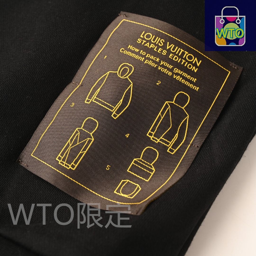 ヴィトン 無地フードウェアシリーズ