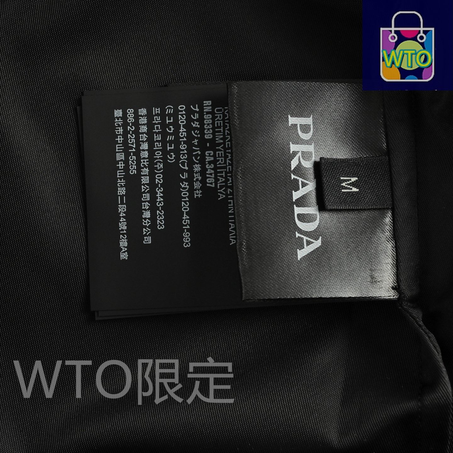 アウター トップス