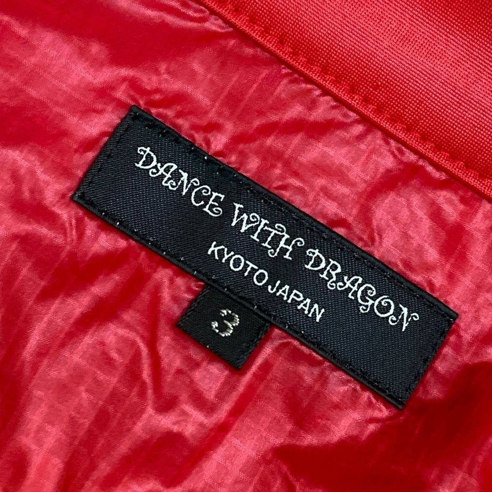 サイズ：3 DANCE WITH DRAGON ダンスウィズドラゴン ナイロン ジップ