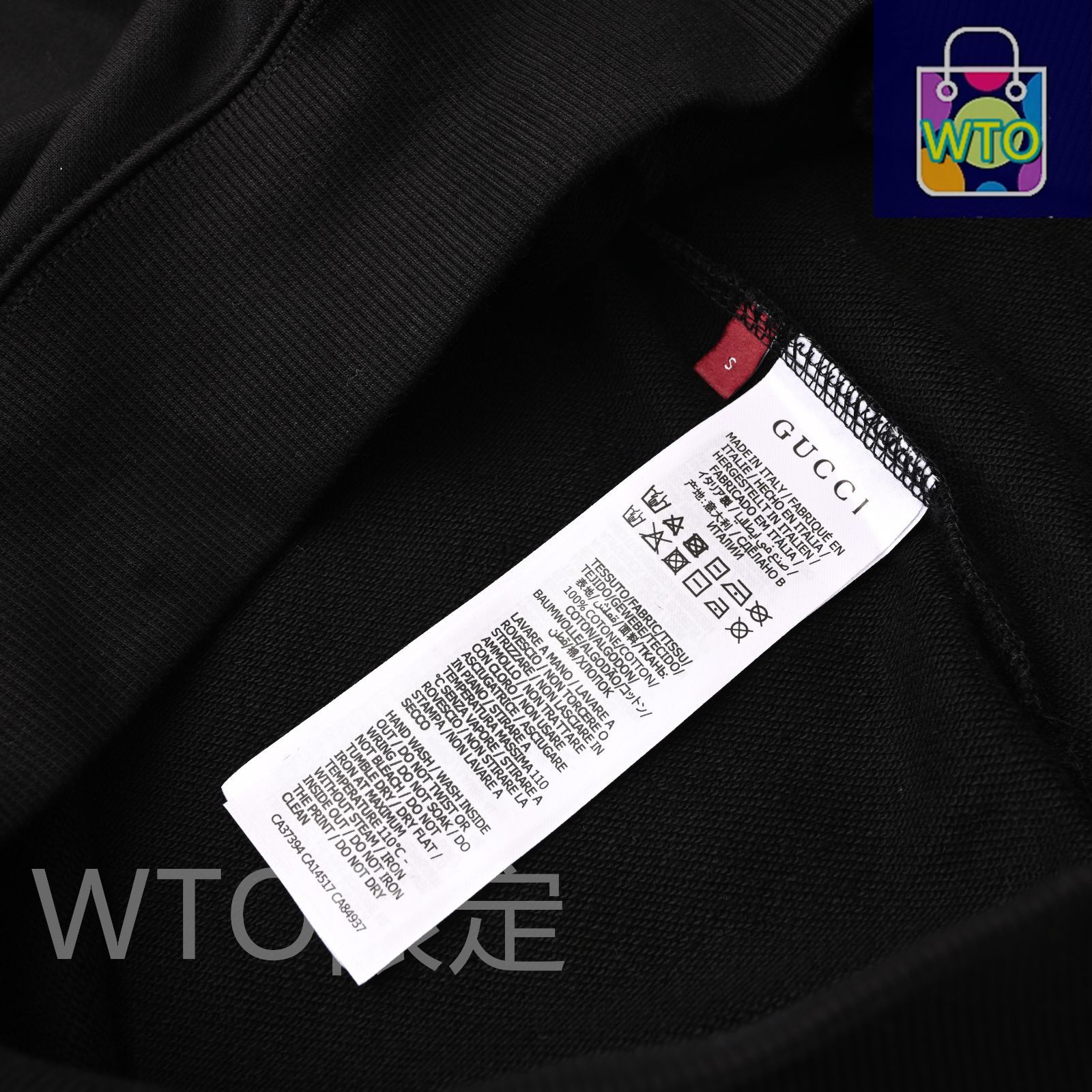  今日 Gucci グッチ 蛇年 蛇柄プリントカットソーPOLOスウェットシリーズ 420 g魚鱗布凹凸プレス加工アウター トップス トップス バレエ