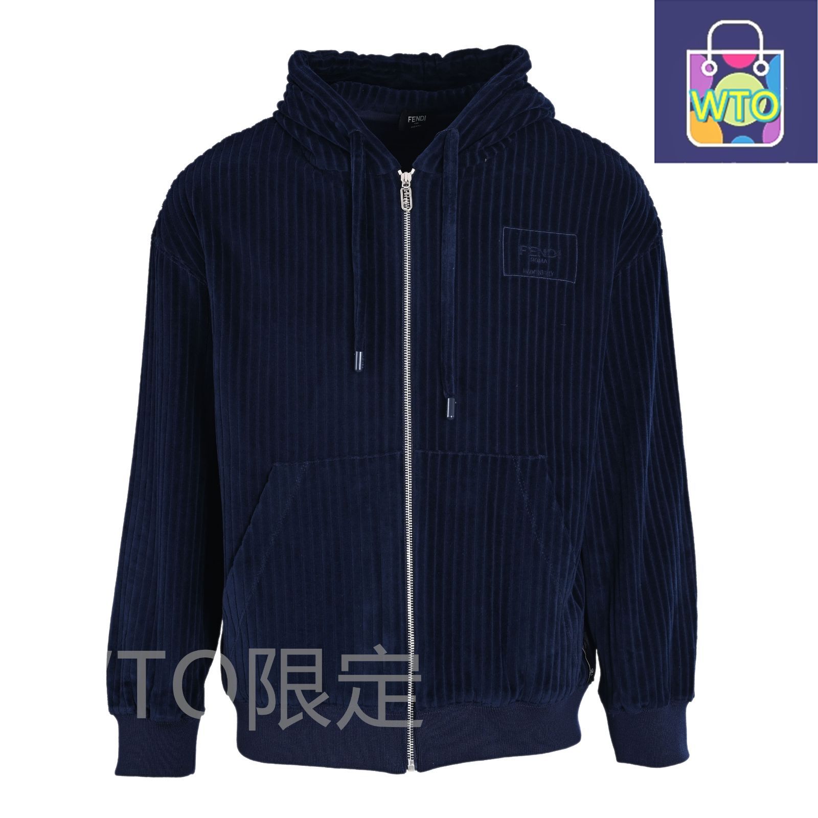 今日 Fendi フェンディ FDブルーコーデュロイフードジッパースウェットシリーズ 純綿素材ダブルFジッパーアウター トップス