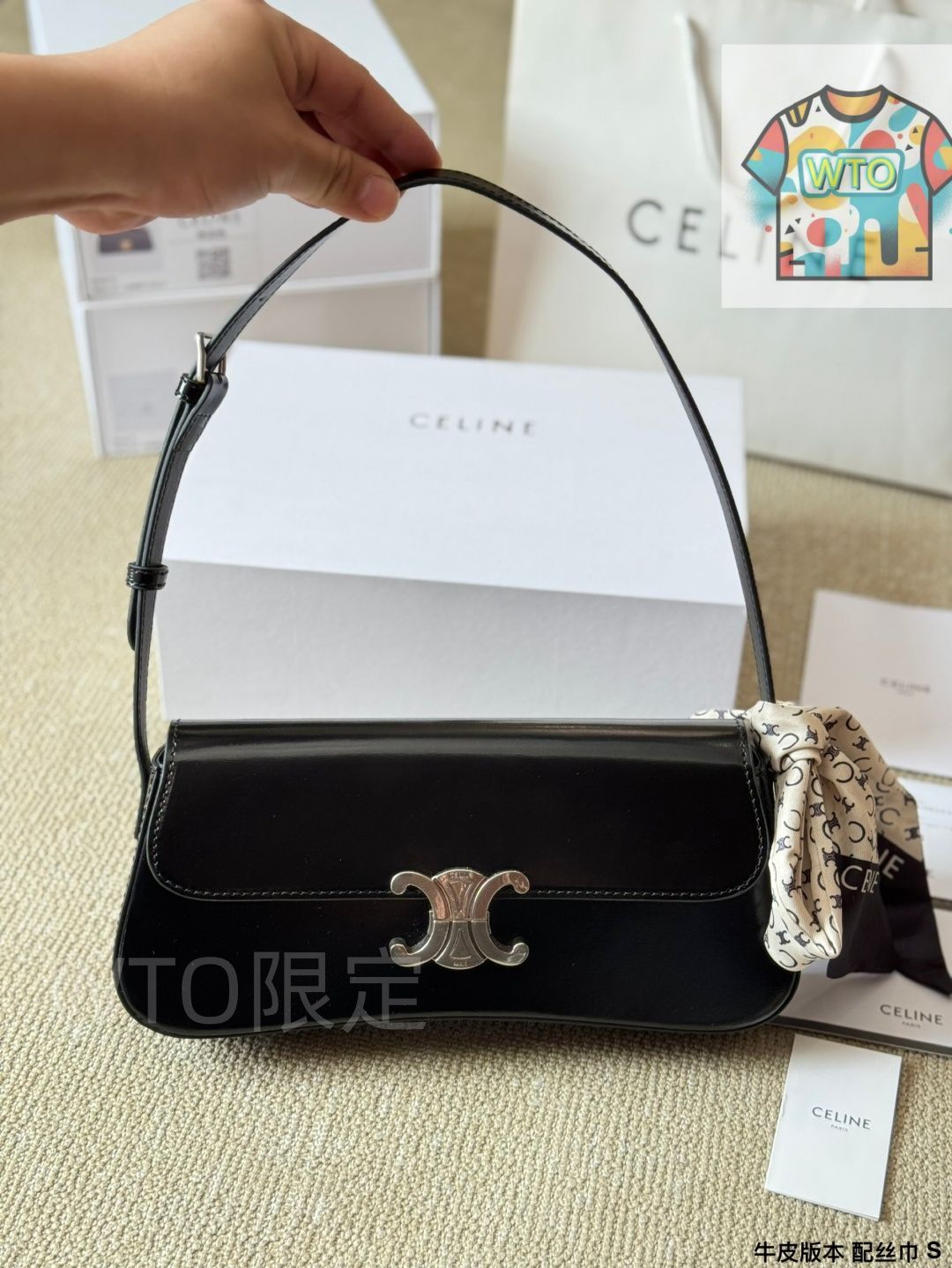 Celine ロラ アンダーアームバッグ - シルクスカーフ付き セリーヌ レディースバッグ|WTO通販| -WTO輸入-VLF67