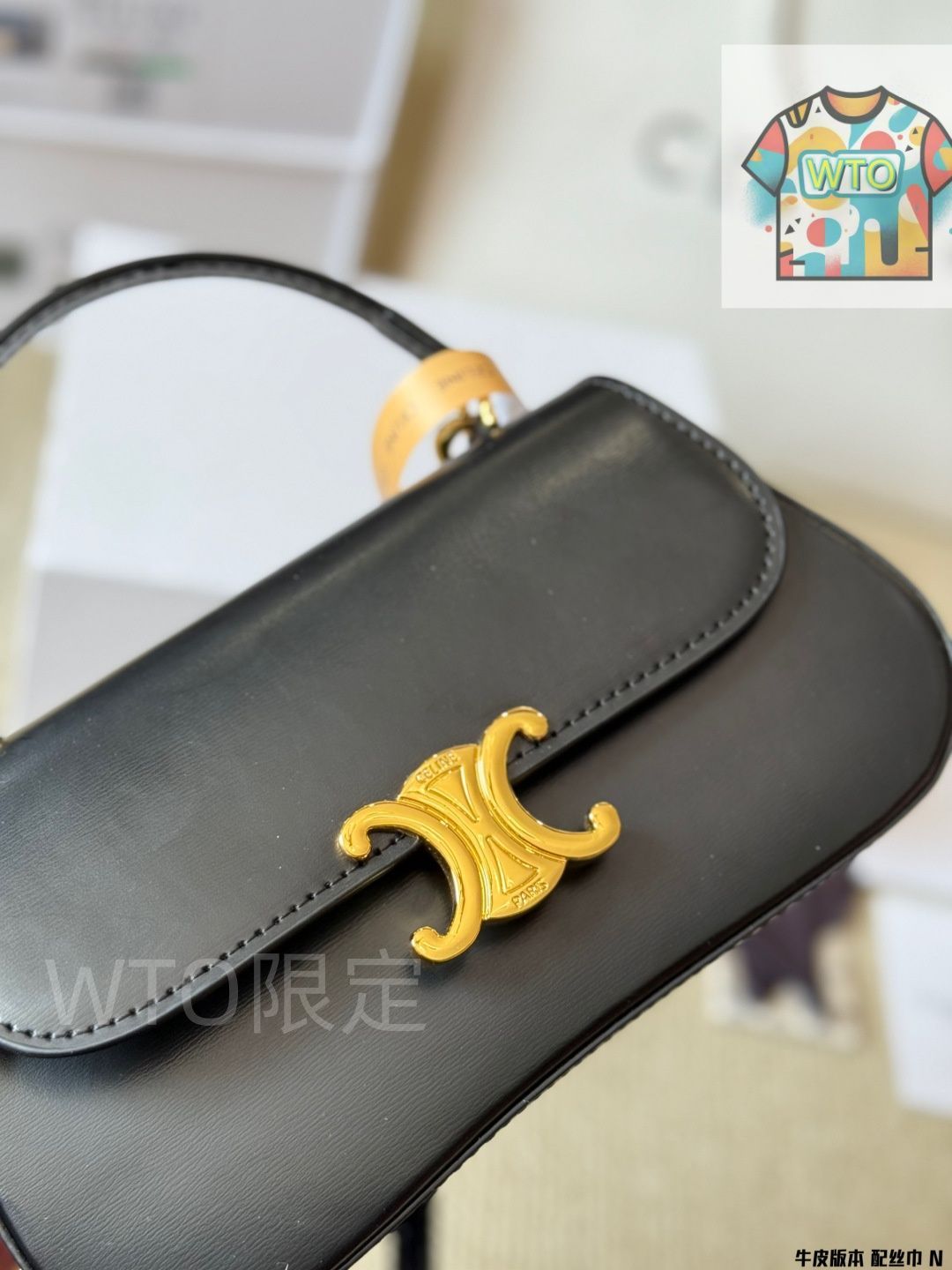 Celine ティーン ローラ トリオンフデザイン - 牛皮革 セリーヌ レディースバッグ｜WTO通販｜ -WTO輸入-UXH16