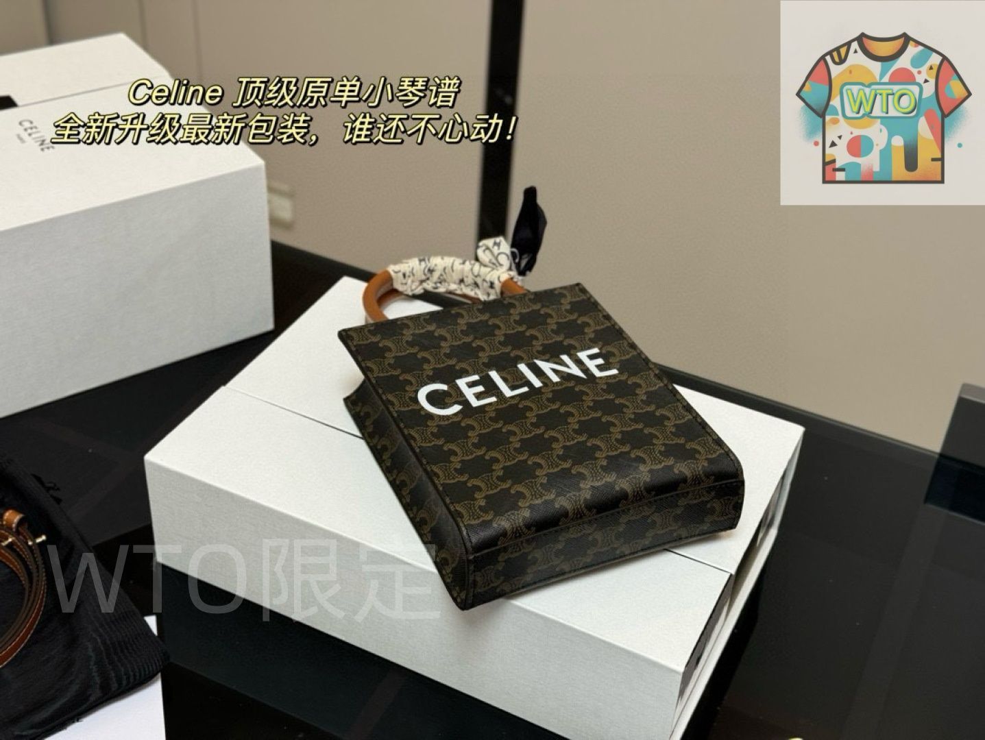 Celine ミニトートバッグ - ボックス付き セリーヌ レディースバッグ|WTO通販| -WTO輸入-NPJ59