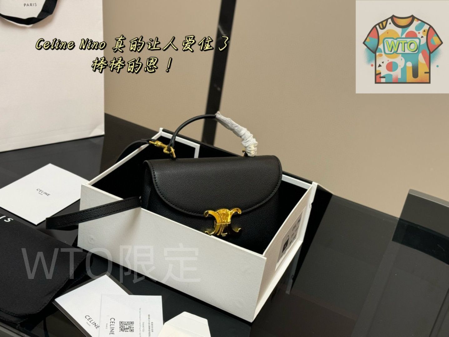 Celine ニノ ミニバッグ - 折り畳みボックス付き セリーヌ レディースバッグ｜WTO通販｜ -WTO輸入-QAQ84