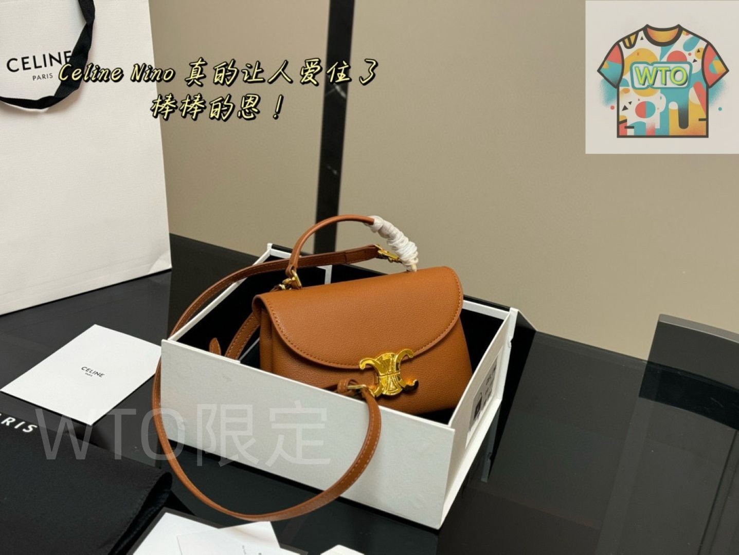 Celine ニノ ミニバッグ - 折り畳みボックス付き セリーヌ レディースバッグ｜ ｜ -WTO輸入