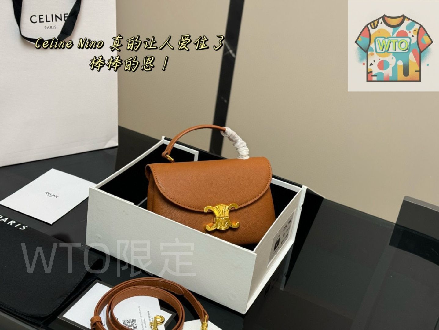 Celine ニノ ミニバッグ - 折り畳みボックス付き セリーヌ レディースバッグ|WTO通販| -WTO輸入-GHR50