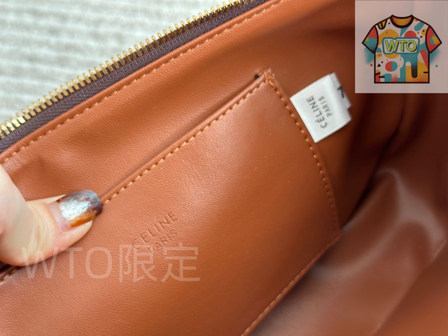 Celine マージャン