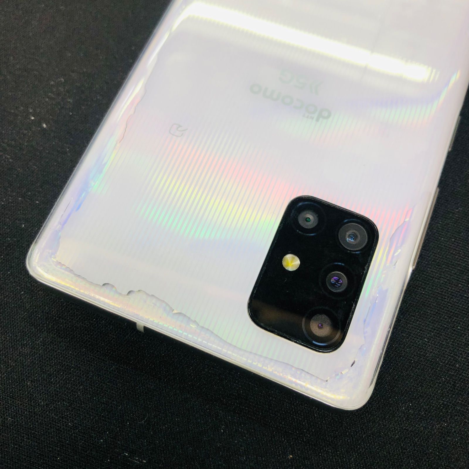 C1033 au SIMロック解除済み Galaxy A51 5G SCG07 【公式通販】 Galaxy 