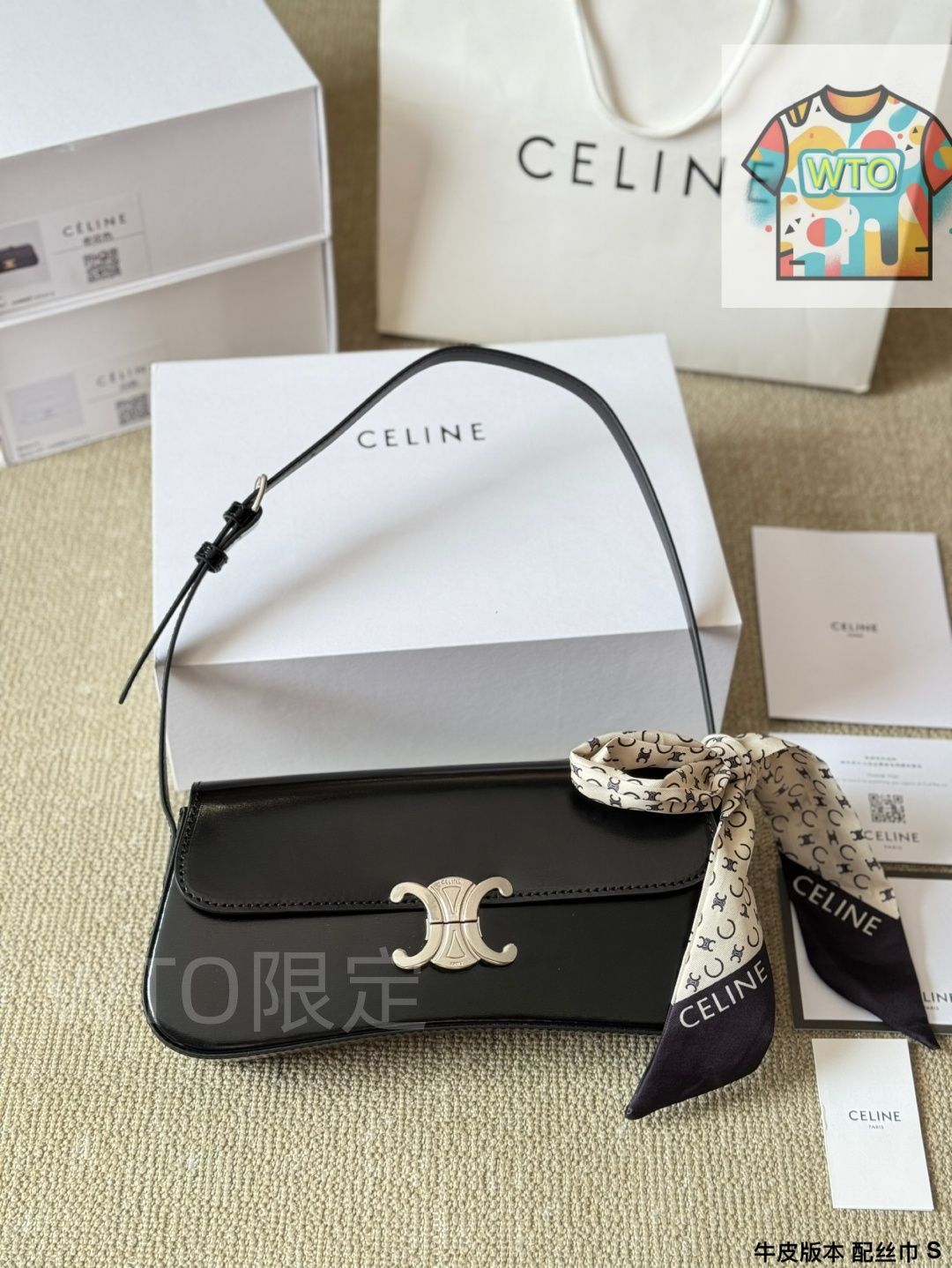 Celine ロラ アンダーアームバッグ - シルクスカーフ付き セリーヌ レディースバッグ|WTO通販| -WTO輸入-VLF67