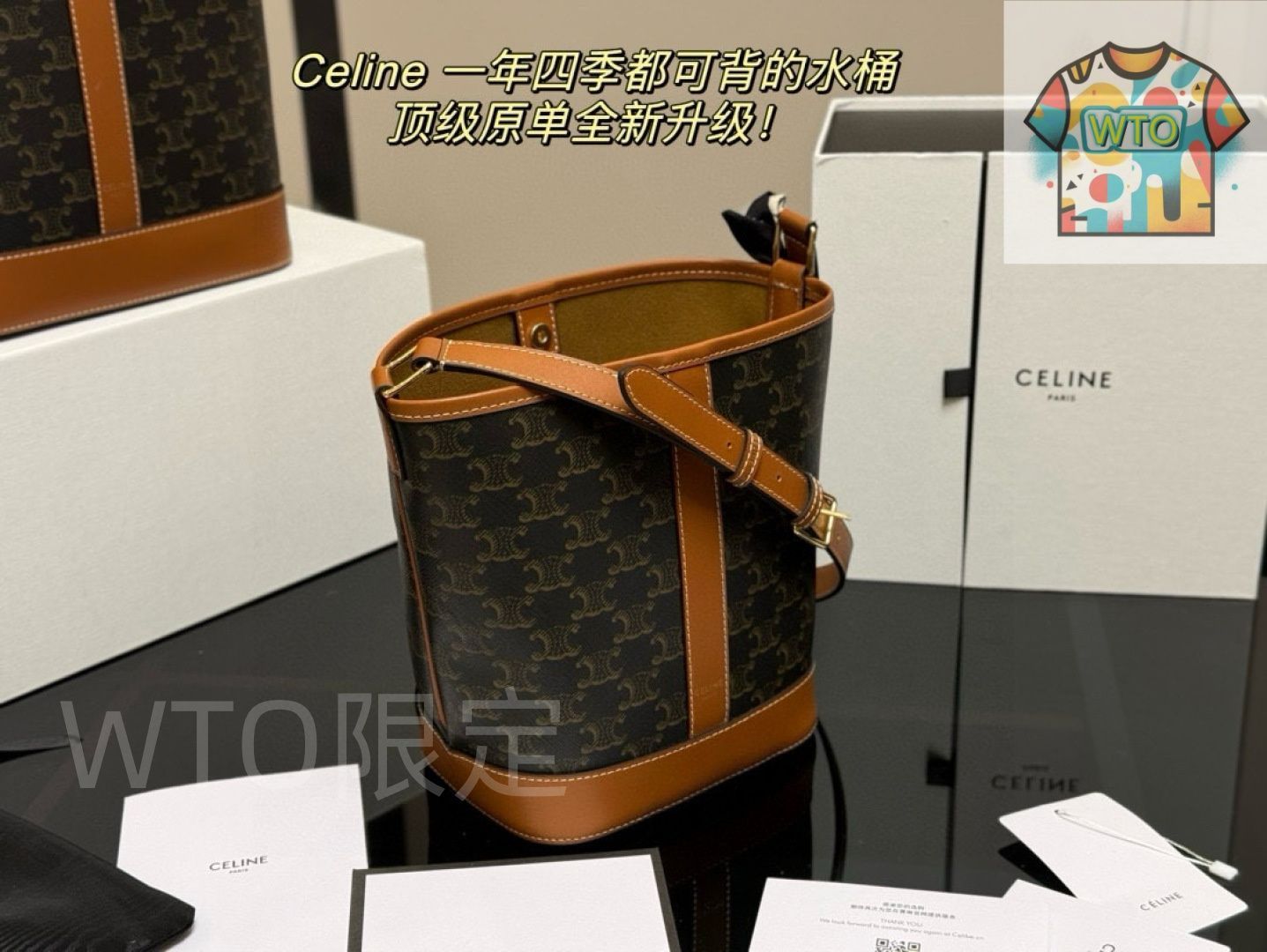 Celine バケットバッグ - ギフトボックス付き セリーヌ レディースバッグ|WTO通販| -WTO輸入-GLN66