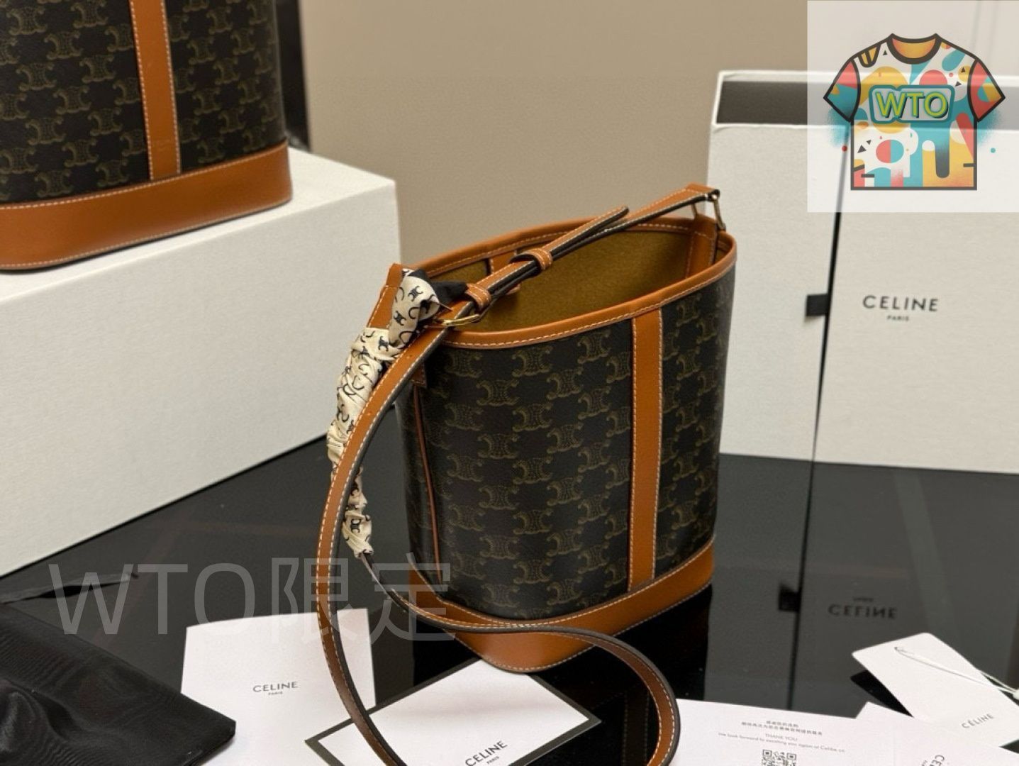 ギフトボックス付き セリーヌ