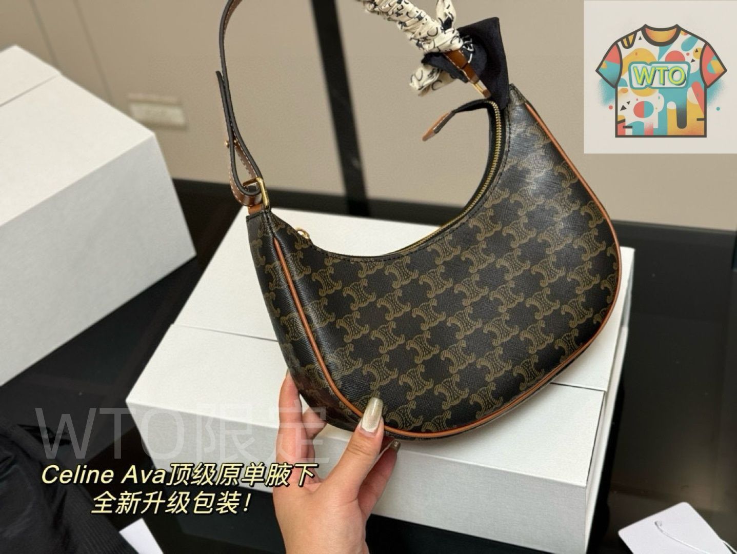 Celine アヴァ アンダーアームバッグ - ボックス付き セリーヌ レディースバッグ|WTO通販| -WTO輸入-NKT37