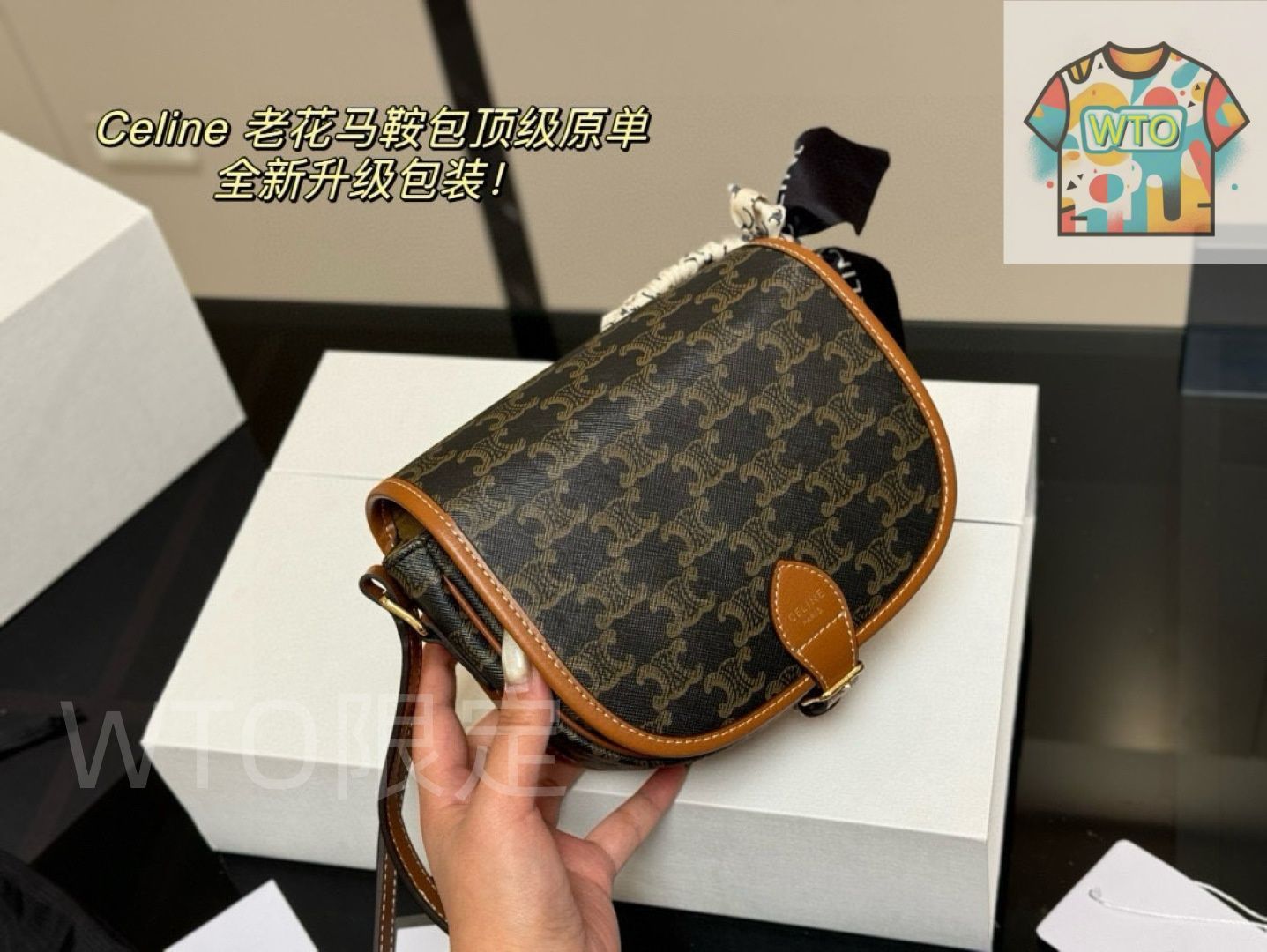 Celine サドルバッグ モノグラムデザイン - ギフトボックス付き セリーヌ レディースバッグ｜WTO通販｜ -WTO輸入-RKQ76