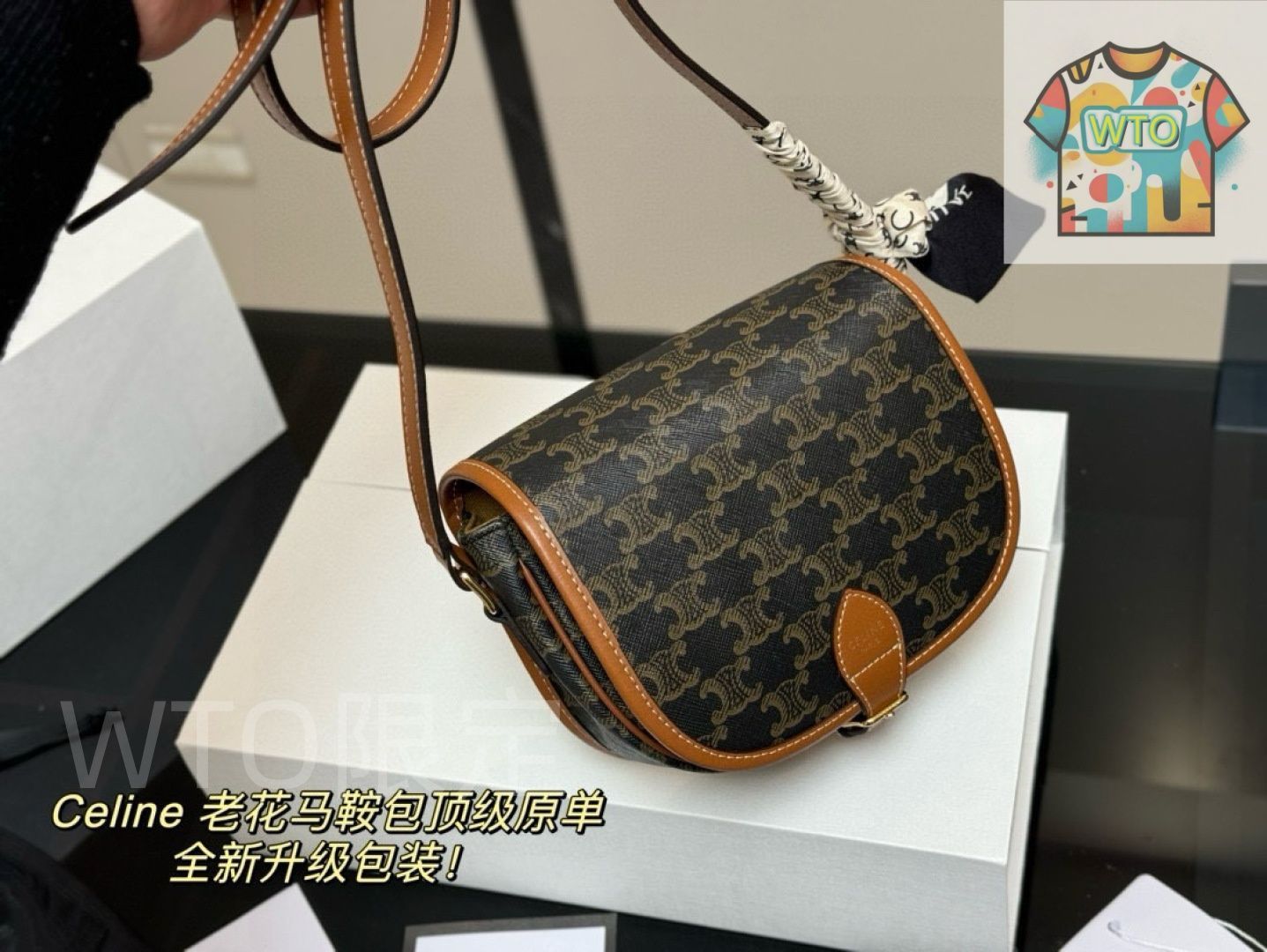 ギフトボックス付き