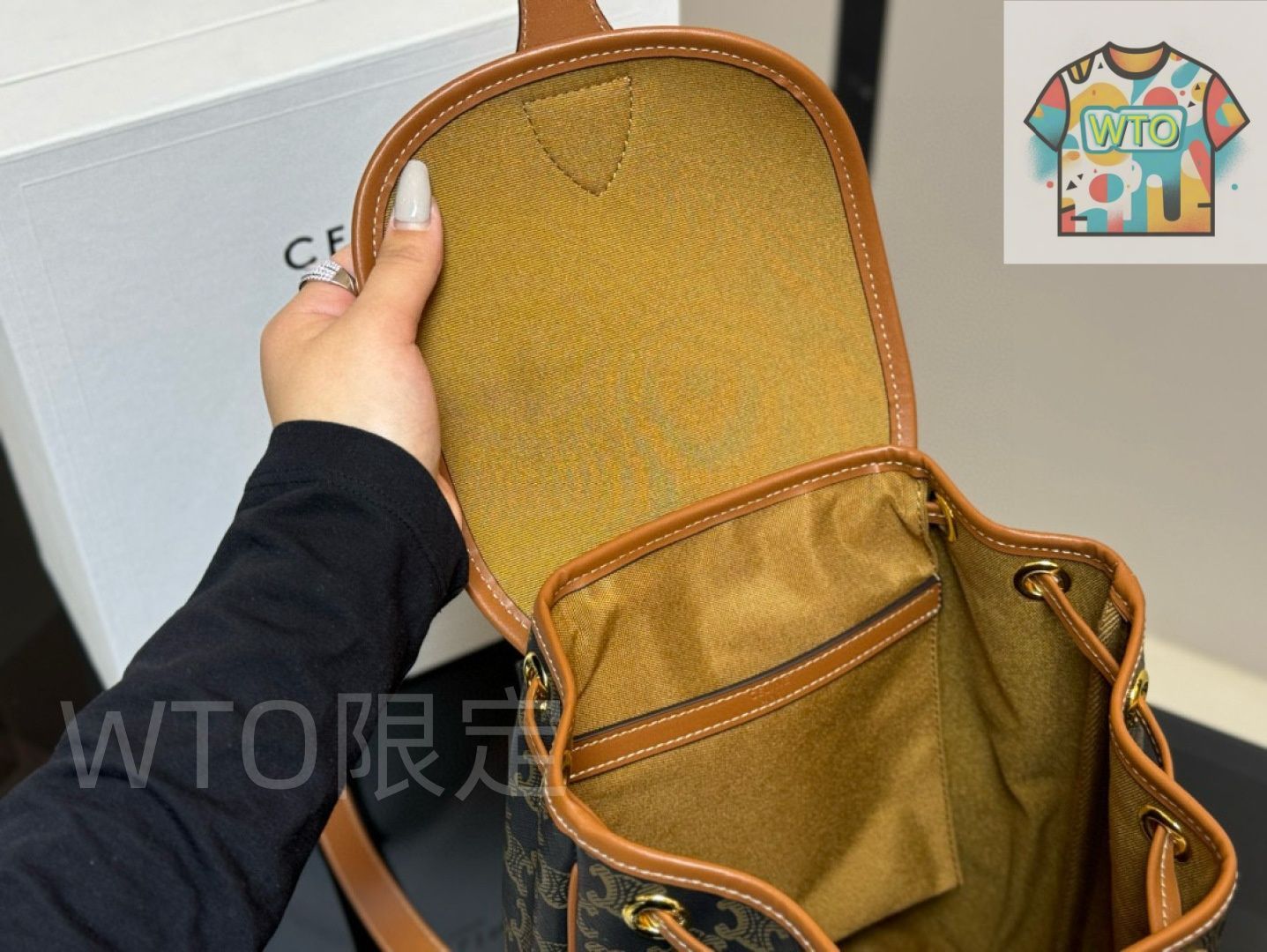 - ボックス付き