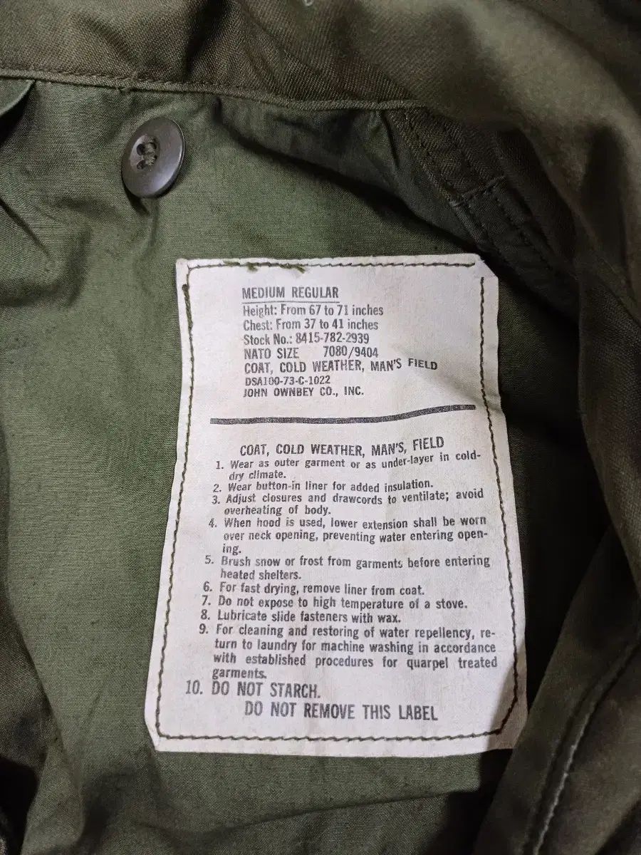 ヴィンテージ U S Amry John Ownbey M65 フィールドジャケット