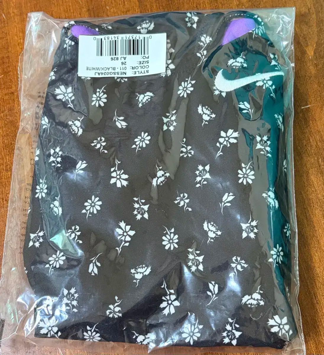 ナイキ ブルームラッシュ カットアウト26 ブラック