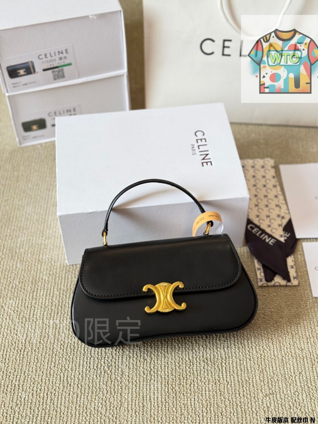 レディースバッグ｜WTO通販｜