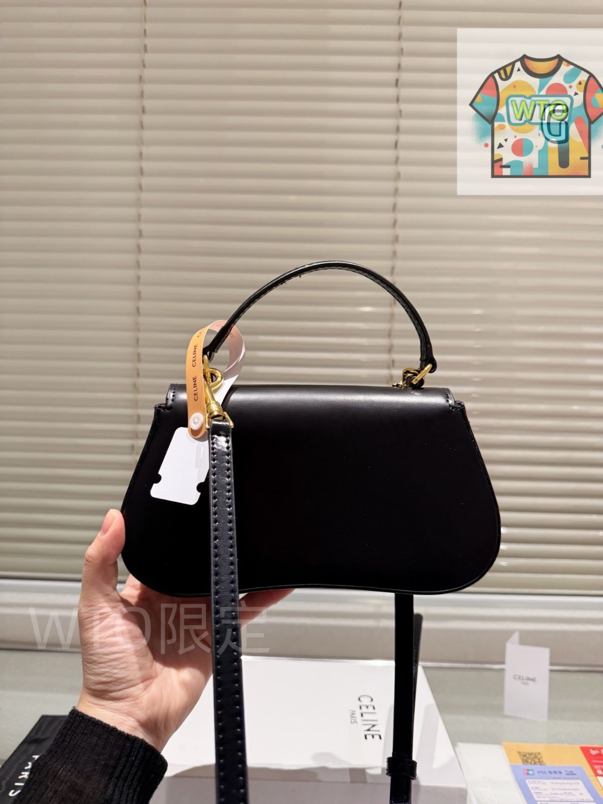 - ギフトボックス付き